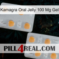 Kamagra Oral Jelly 100Mg Gel 25